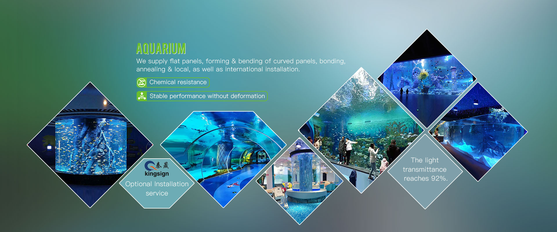 Acquario